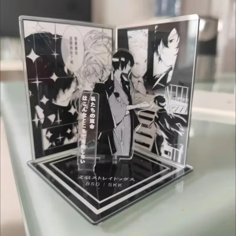 Desk Accessories - حامل أكريليك لمشهد BSD Soukoku من